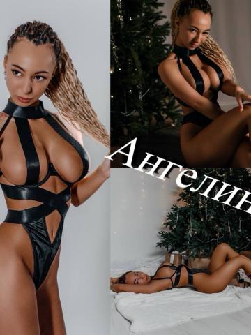 Индивидуалка Снежанна Фотография 8